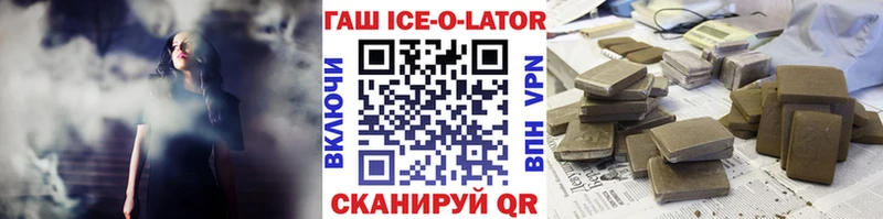 Купить наркотики цена Елабуга Марихуана  Cocaine  АМФ  APVP  Меф  Гашиш 