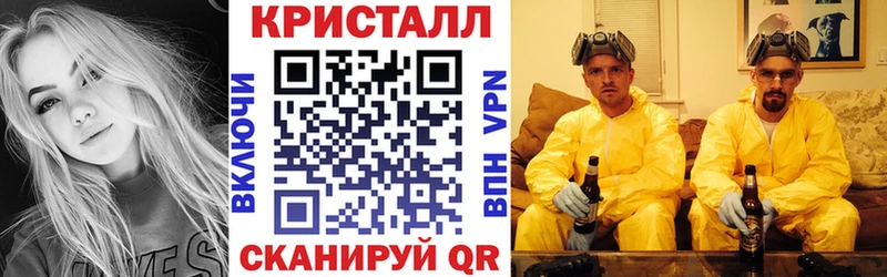 АМФ 98%  Елабуга 