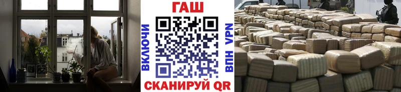 купить   Елабуга  Гашиш 40% ТГК 