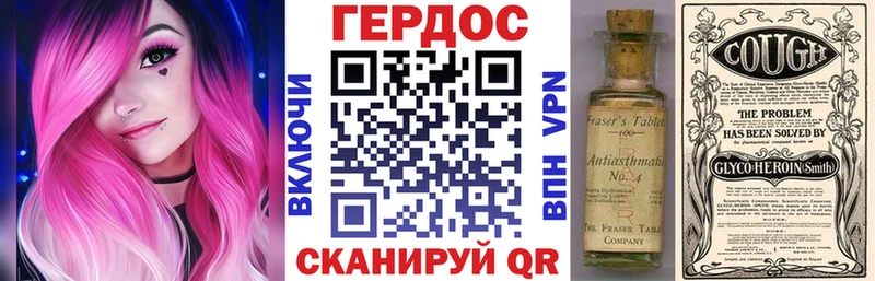 KRAKEN ТОР  Елабуга  Героин белый  где найти  