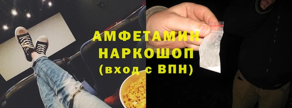 МДМА Алексеевка