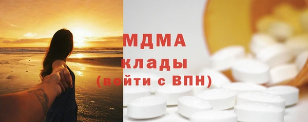 стаф Аркадак
