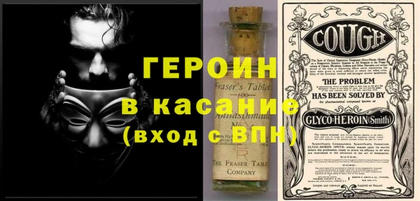 стаф Аркадак