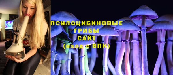 мефедрон мука Арсеньев