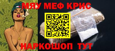 СК Ливны