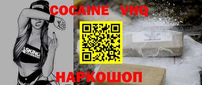 первитин Ликино-Дулёво