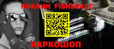 наркотики Кулебаки