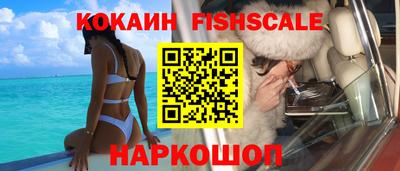 СК Ливны