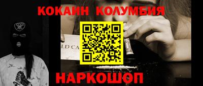 ALPHA PVP Лесосибирск