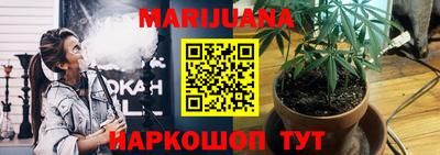 СК Ливны