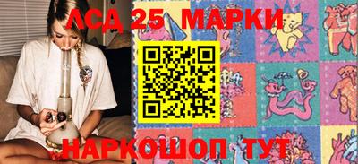 первитин Ликино-Дулёво