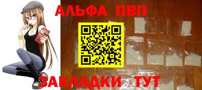первитин Ликино-Дулёво