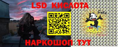 мдпв Кумертау
