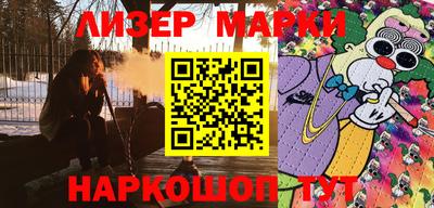 первитин Ликино-Дулёво