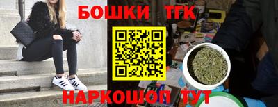 ALPHA PVP Лесосибирск