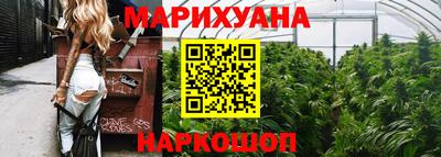 ALPHA PVP Лесосибирск