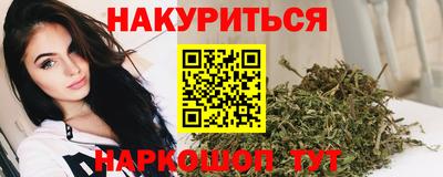 СК Ливны
