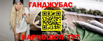 ALPHA PVP Лесосибирск