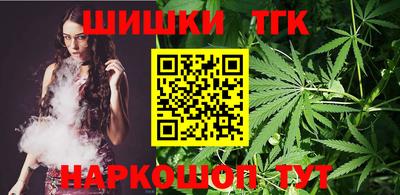 ALPHA PVP Лесосибирск