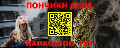 наркотики Кулебаки