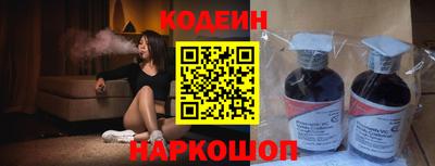 гашиш Кунгур