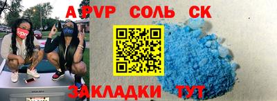 мдпв Кумертау