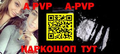 гашиш Кунгур