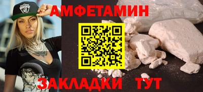 наркотики Кулебаки