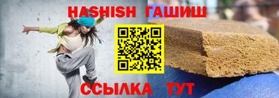первитин Ликино-Дулёво