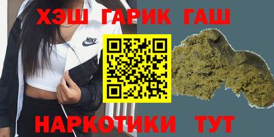 СК Ливны