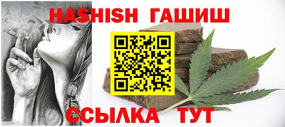 первитин Ликино-Дулёво
