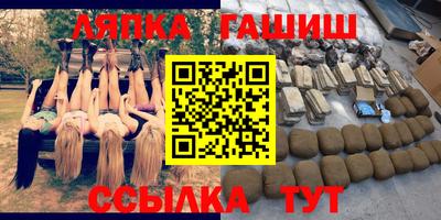 мдпв Кумертау