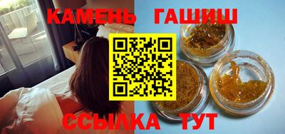 ALPHA PVP Лесосибирск