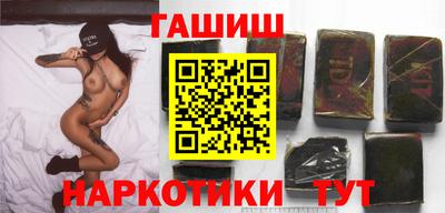 СК Ливны