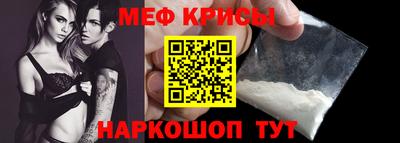 первитин Ликино-Дулёво