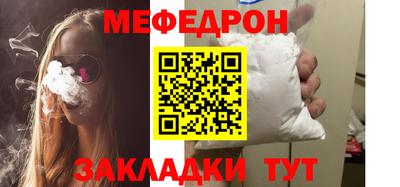 гашиш Кунгур