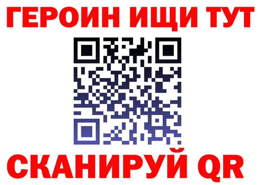 A-PVP Соль зеркало это мега Елабуга