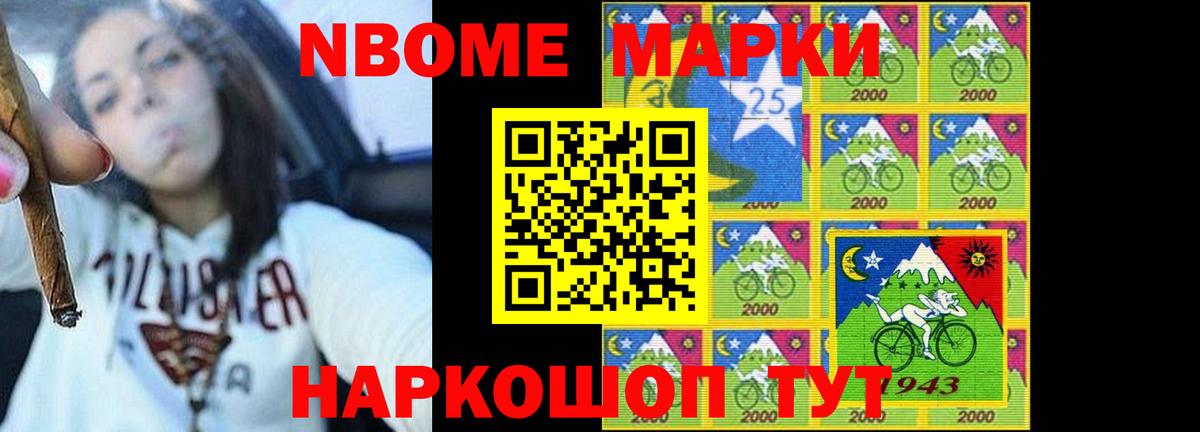 ЛСД экстази  Вход с VPN  LSD-25 экстази кислота  Елабуга  ЛСД экстази ecstasy 