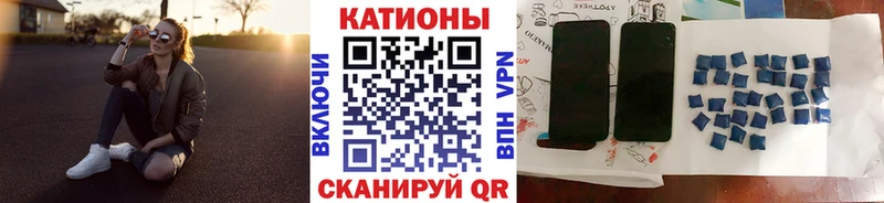 МЯУ-МЯУ мука как найти Елабуга
